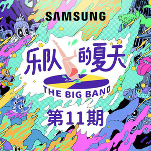 91性情视频操鸡p
