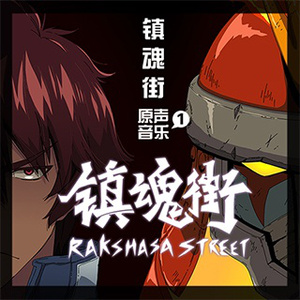 91性情视频操鸡p
