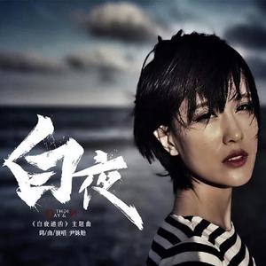 91性情视频操鸡p
