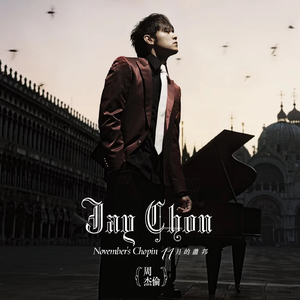 91性情视频操鸡p
