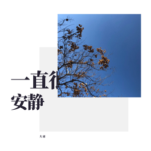 91性情视频操鸡p
