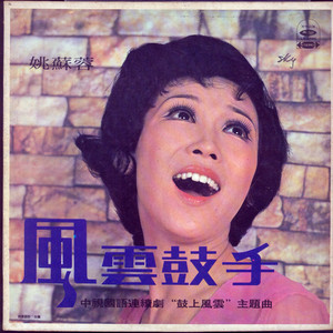 91性情视频操鸡p
