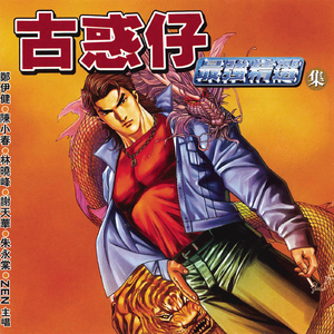 91性情视频操鸡p
