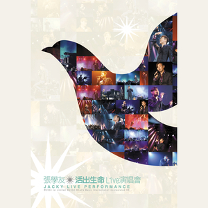 91性情视频操鸡p
