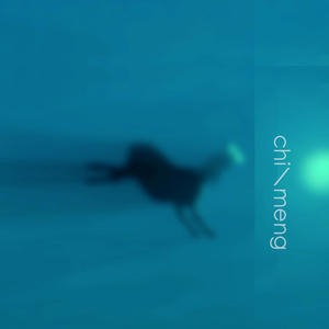 91性情视频操鸡p
