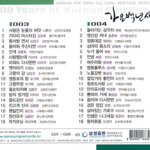 91性情视频操鸡p
