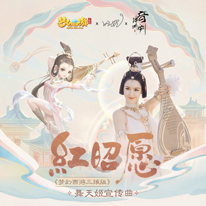 91性情视频操鸡p
