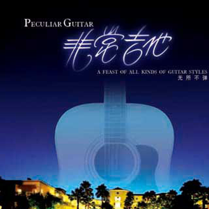 91性情视频操鸡p
