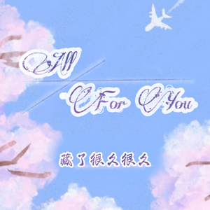 91性情视频操鸡p
