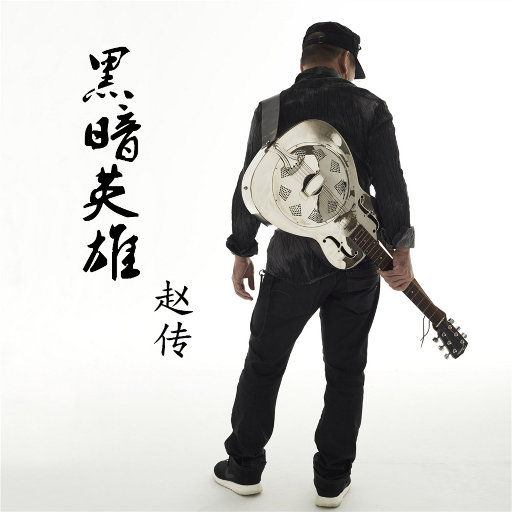 91性情视频操鸡p
